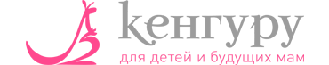 kenguru